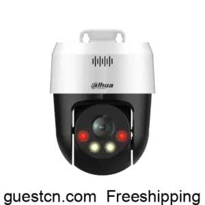 Dahua DH-SD2A500NB-GNY-A-PV 5MP Network PT Camera