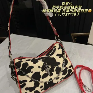 Chrome Hearts cow patterned horsehair chain Tote handbags