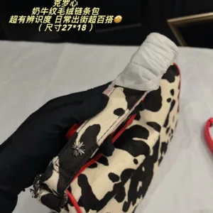 Chrome Hearts cow patterned horsehair chain Tote handbags
