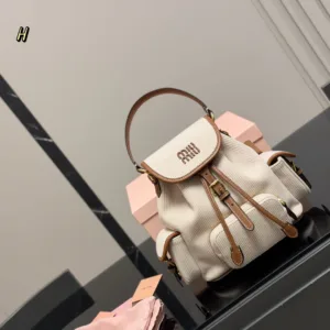 Miu Miu fashion backpacks