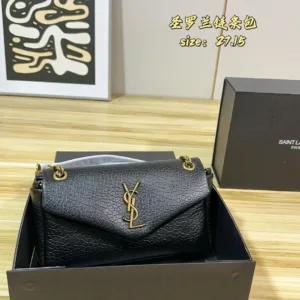 Yves Saint Laurent Camera Supple lunch box handbag