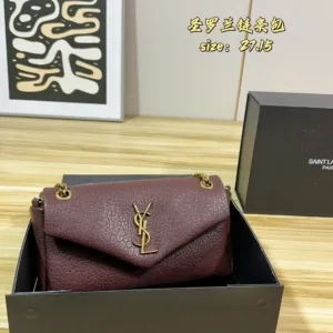 Yves Saint Laurent Camera Supple lunch box handbag