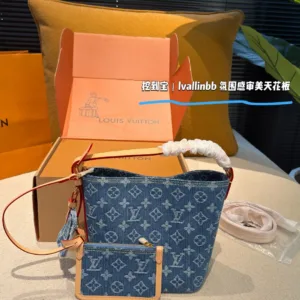 LV New Denim Cowboy Allinbb Bucket Bag