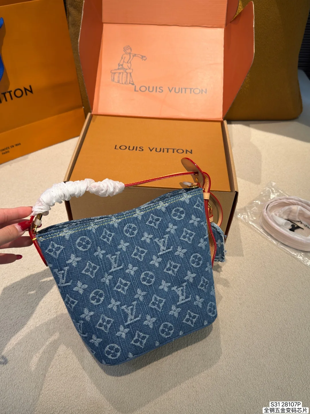 LV New Denim Cowboy Allinbb Bucket Bag - Image 3