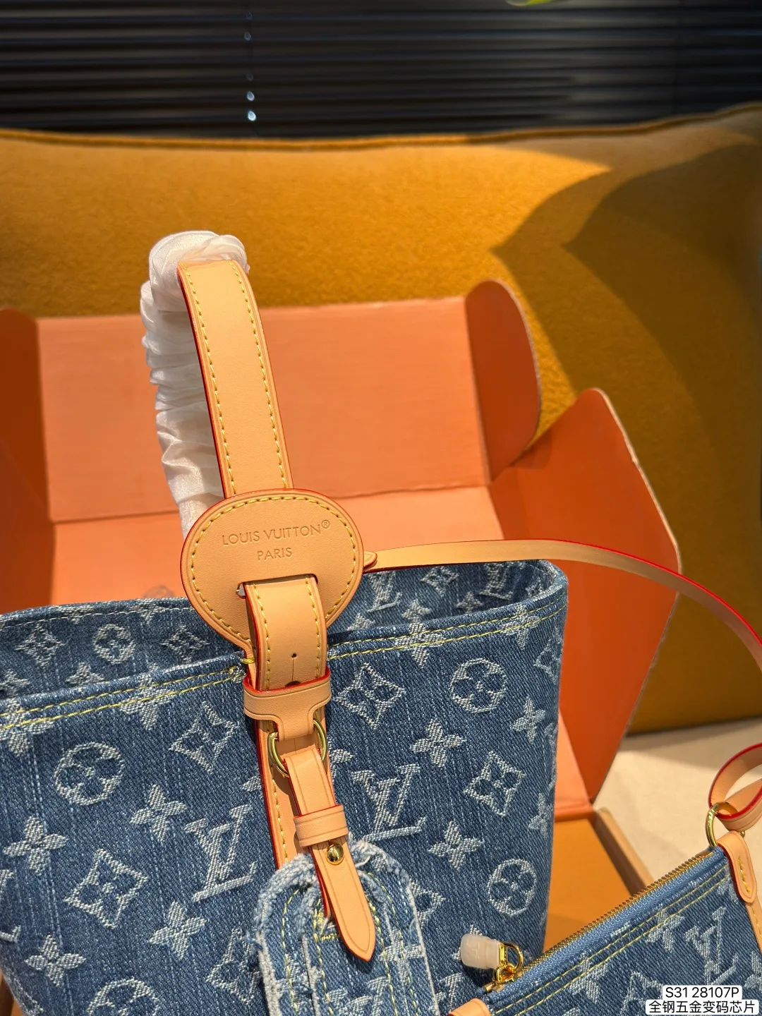 LV New Denim Cowboy Allinbb Bucket Bag - Image 4