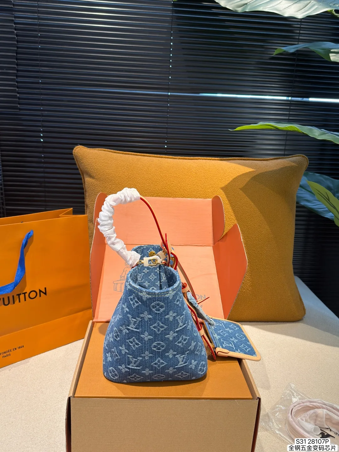 LV New Denim Cowboy Allinbb Bucket Bag - Image 5