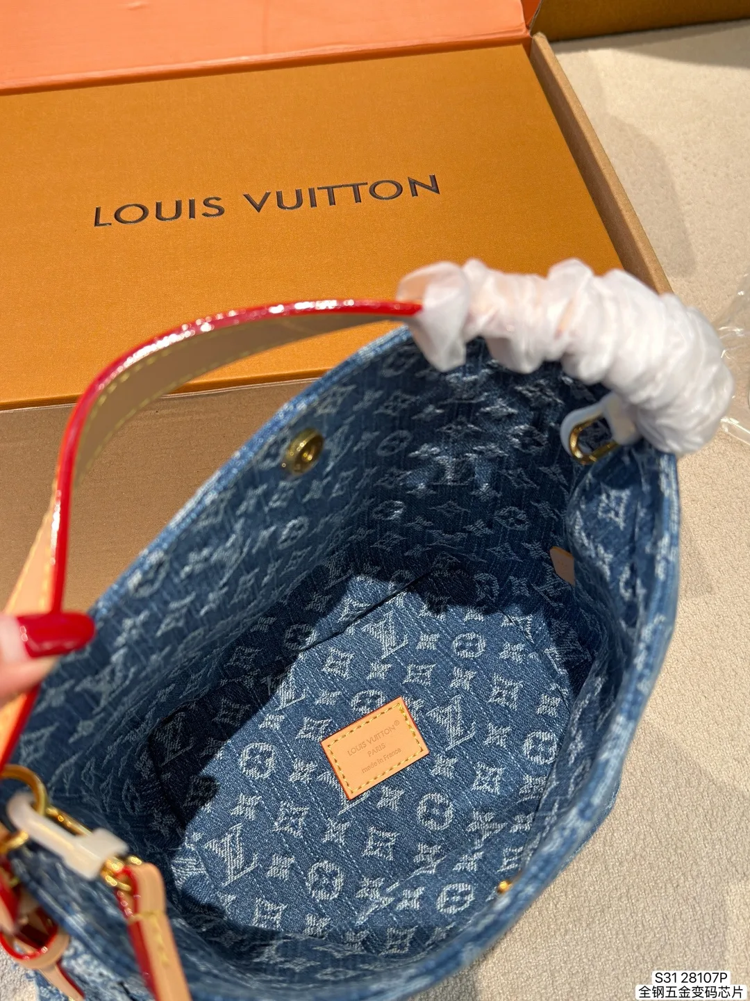 LV New Denim Cowboy Allinbb Bucket Bag - Image 8