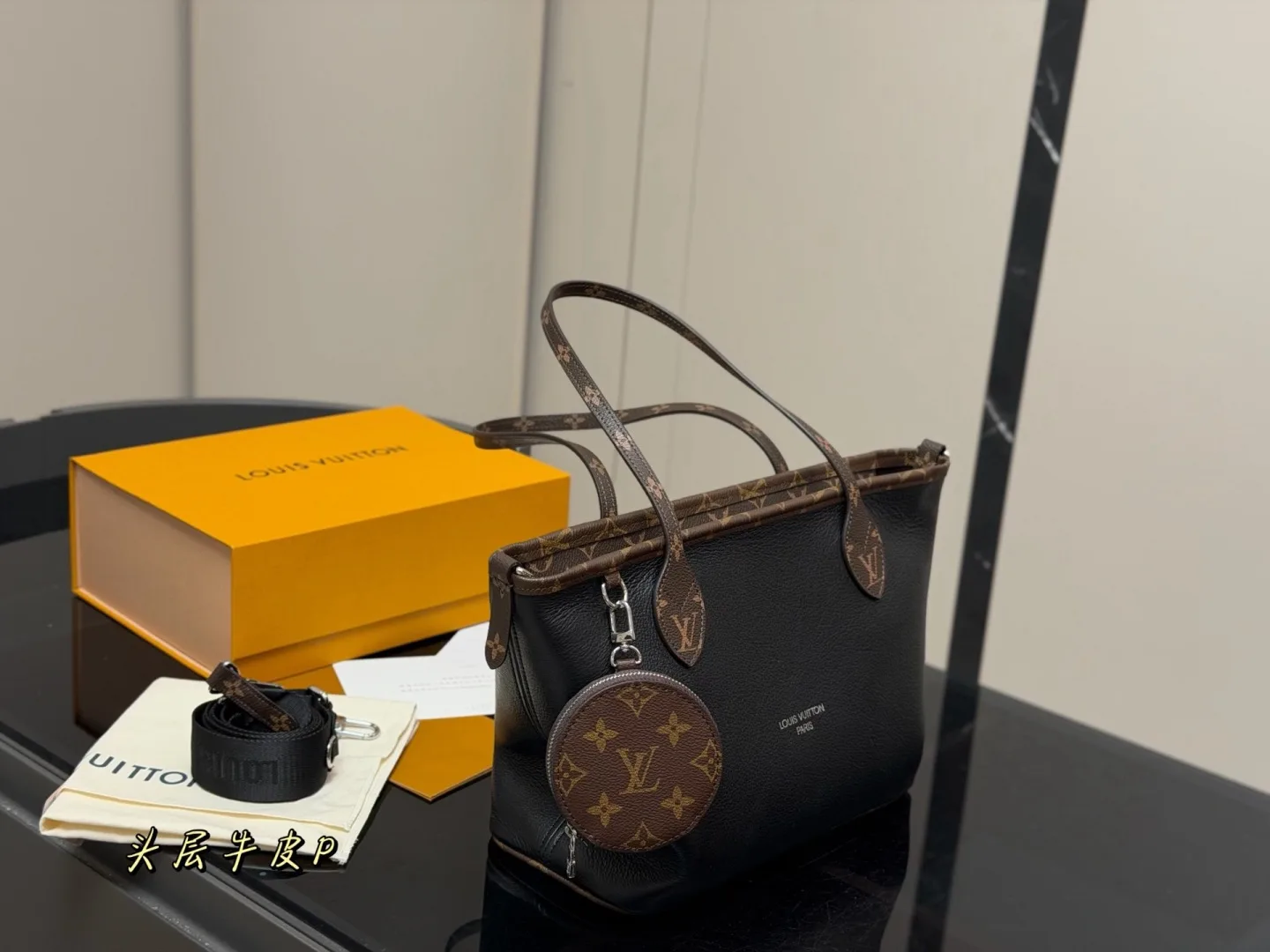 Lv Neverfull Medium Shopping Bag