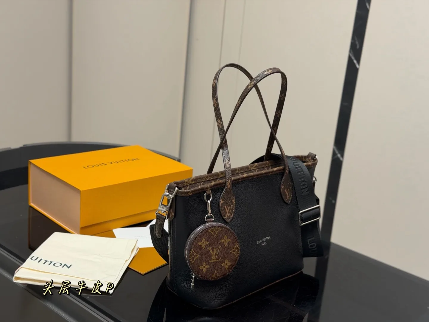 Lv Neverfull Medium Shopping Bag - Image 4