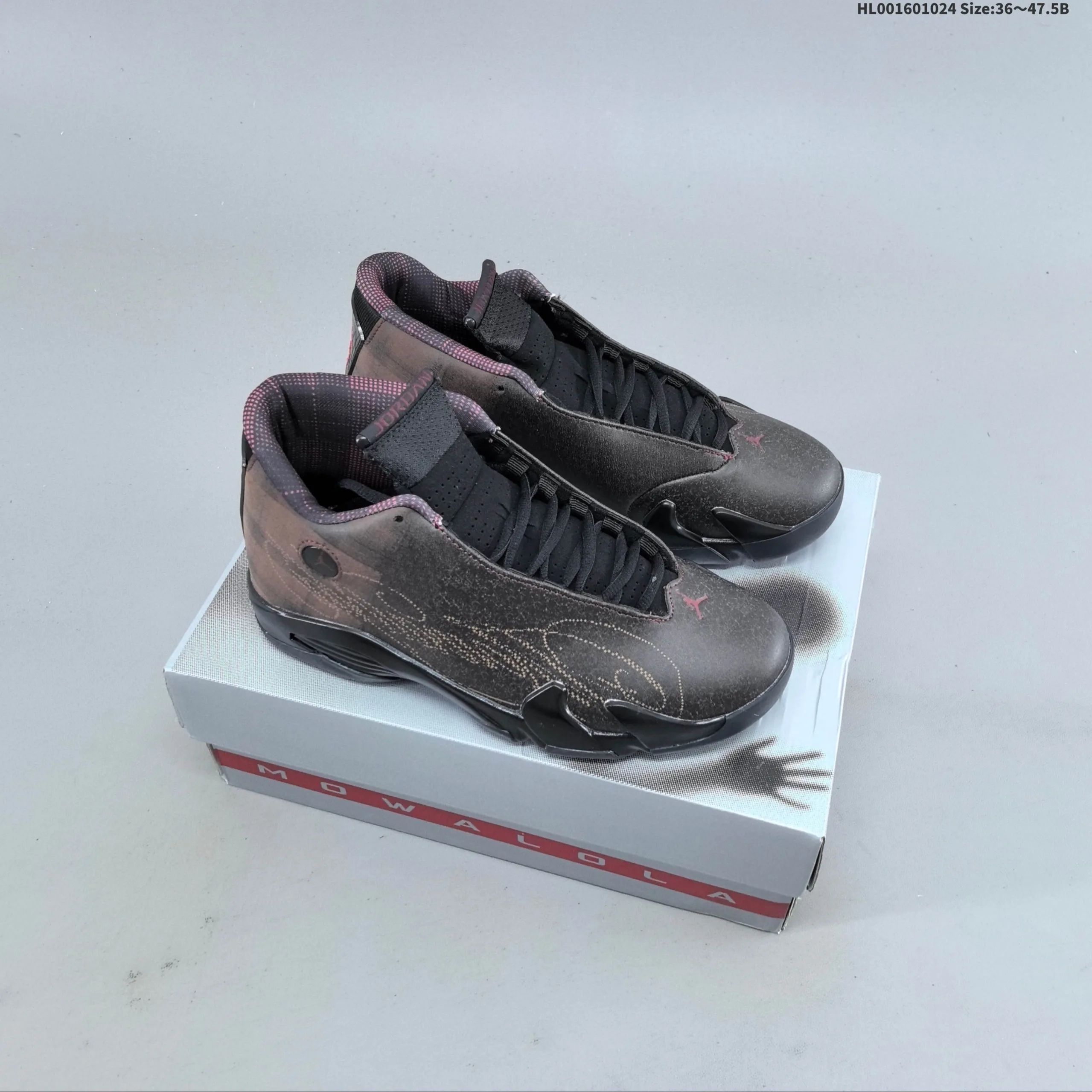 Mowalola × Air Jordan 14 "Burnt Red" Sneakers - Image 9