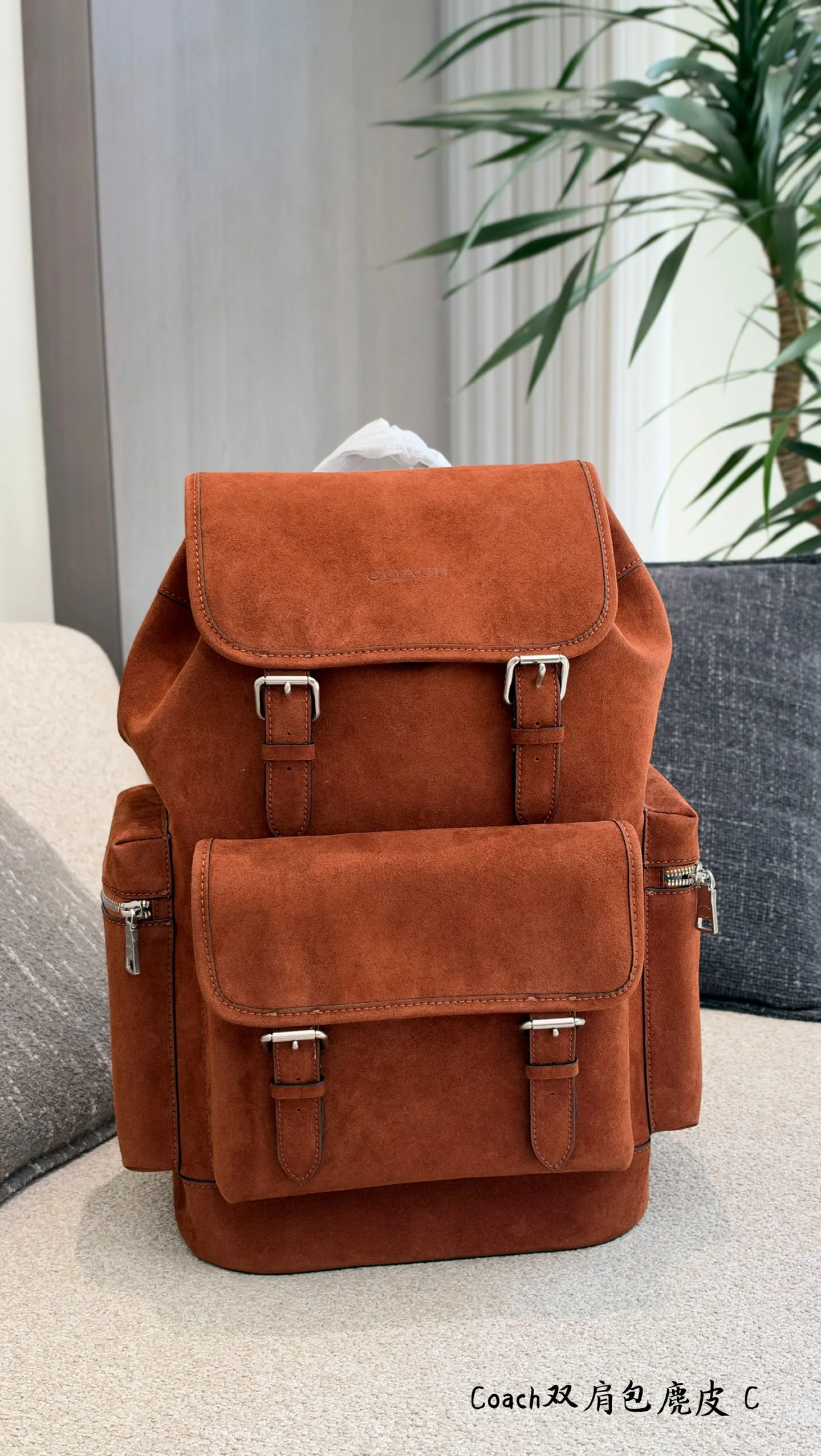 Coach SPRINT Men's Backpack