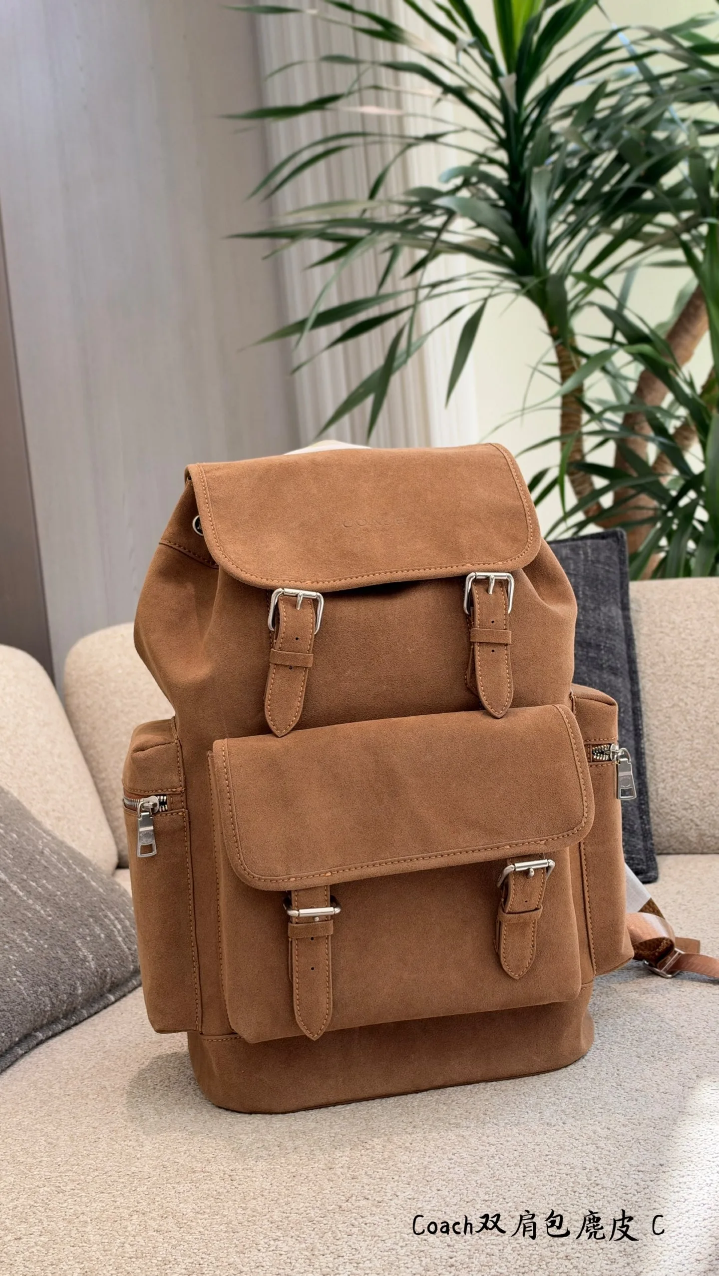 Coach SPRINT Men's Backpack - Image 2