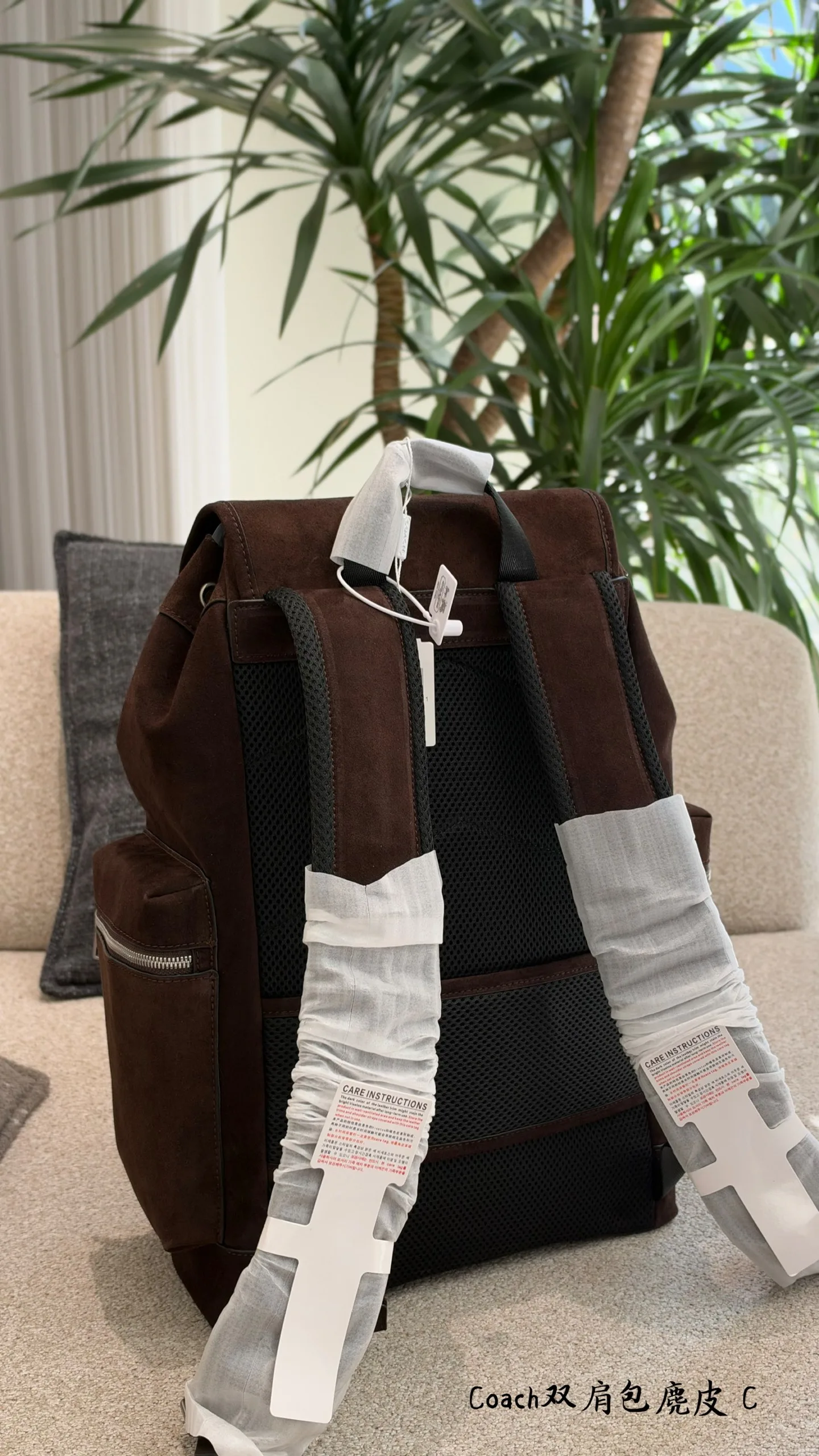 Coach SPRINT Men's Backpack - Image 8