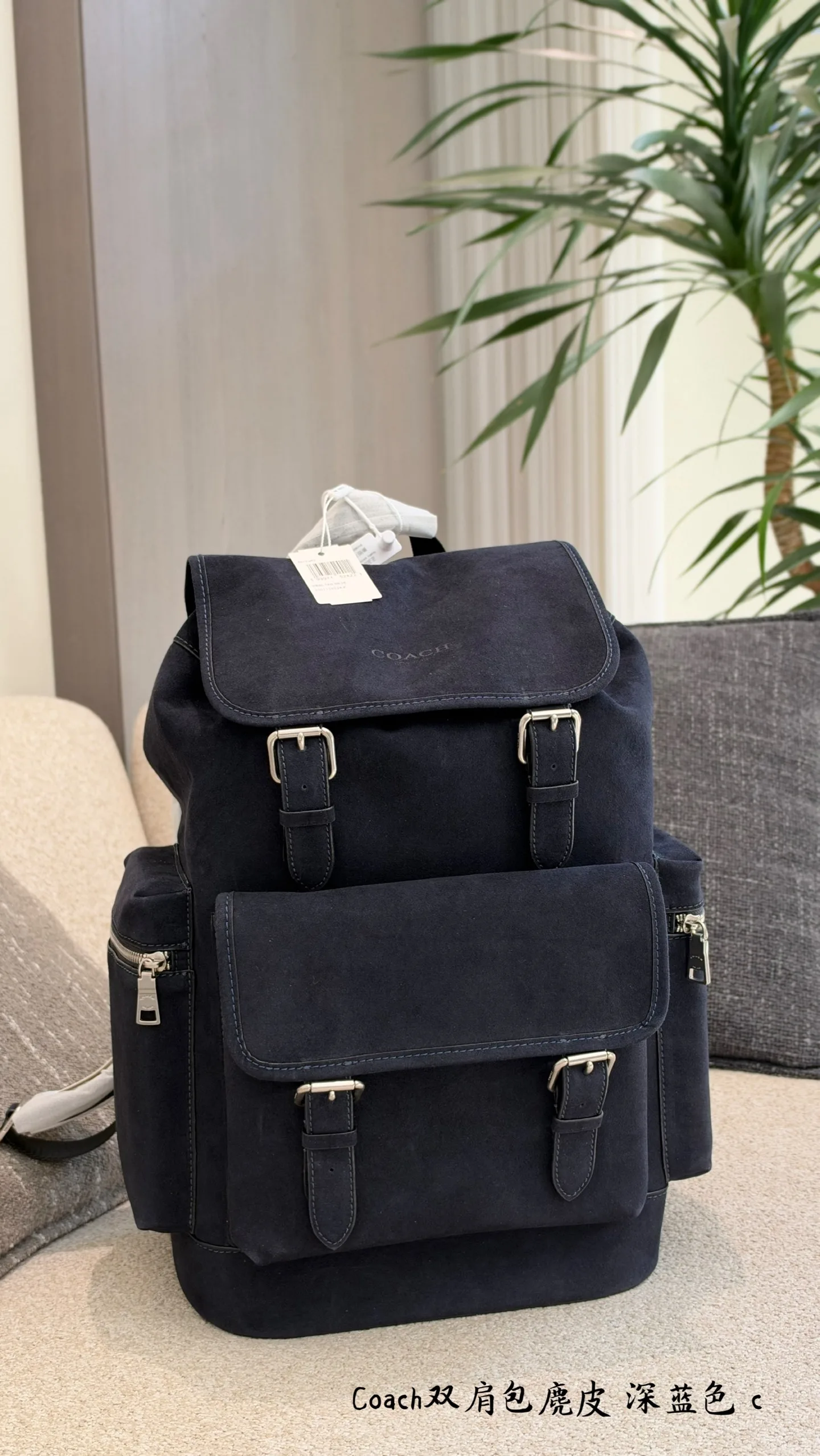 Coach SPRINT Men's Backpack - Image 3