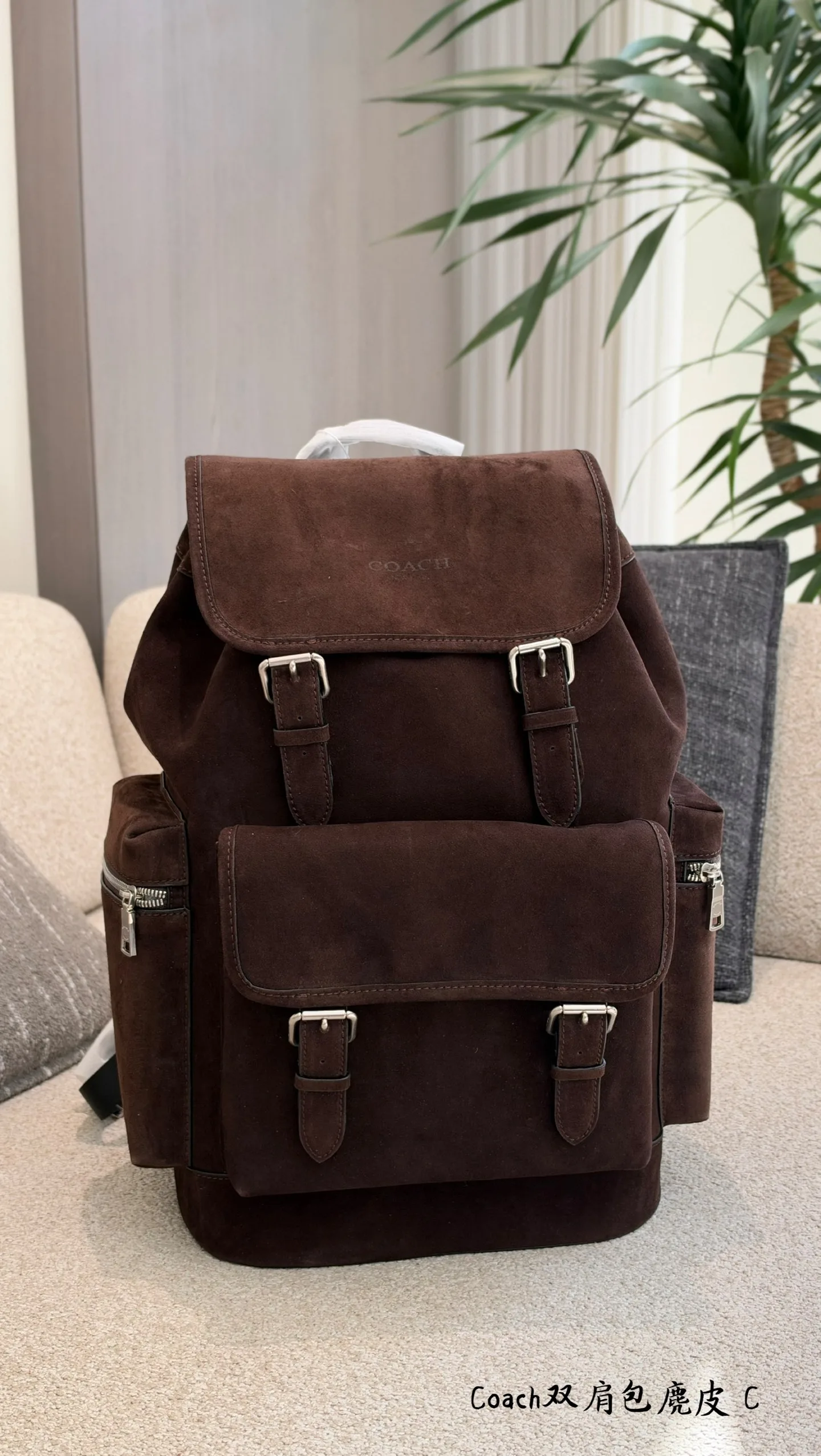 Coach SPRINT Men's Backpack - Image 4