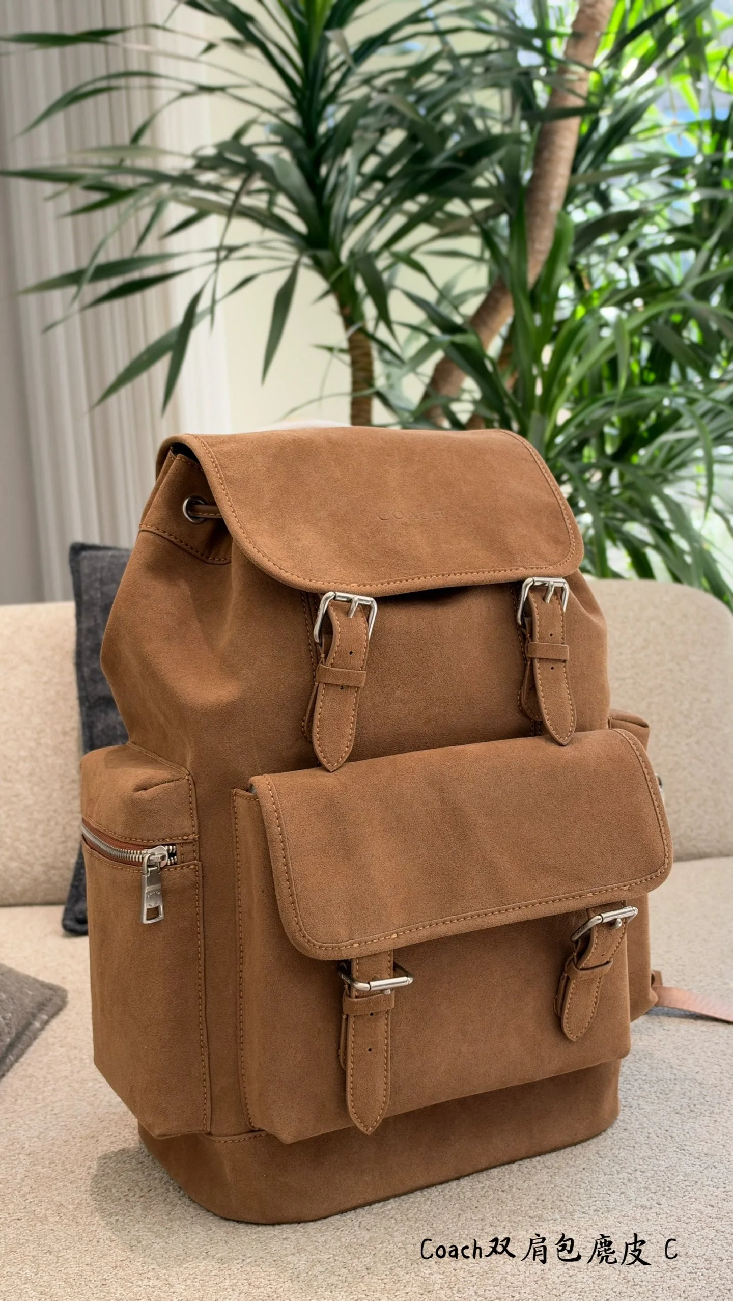 Coach SPRINT Men's Backpack - Image 12