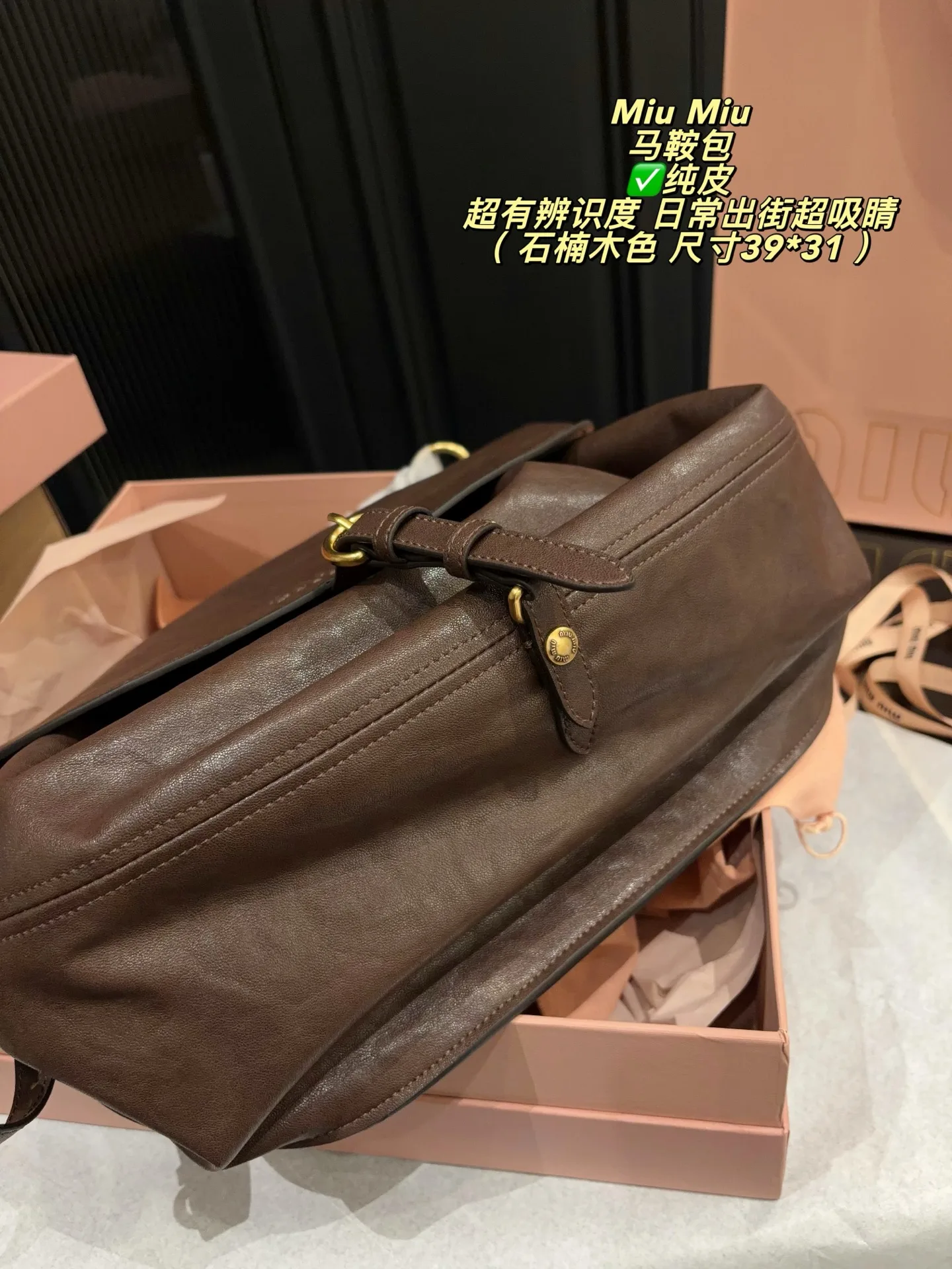Miu Miu Rendez vous saddle Tote Hand bags - Image 18