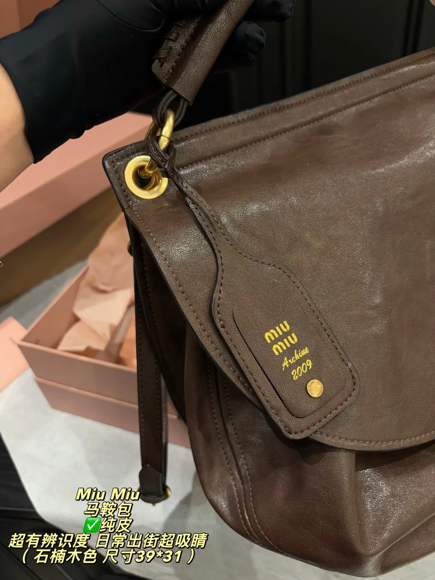 Miu Miu Rendez vous saddle Tote Hand bags - Image 16