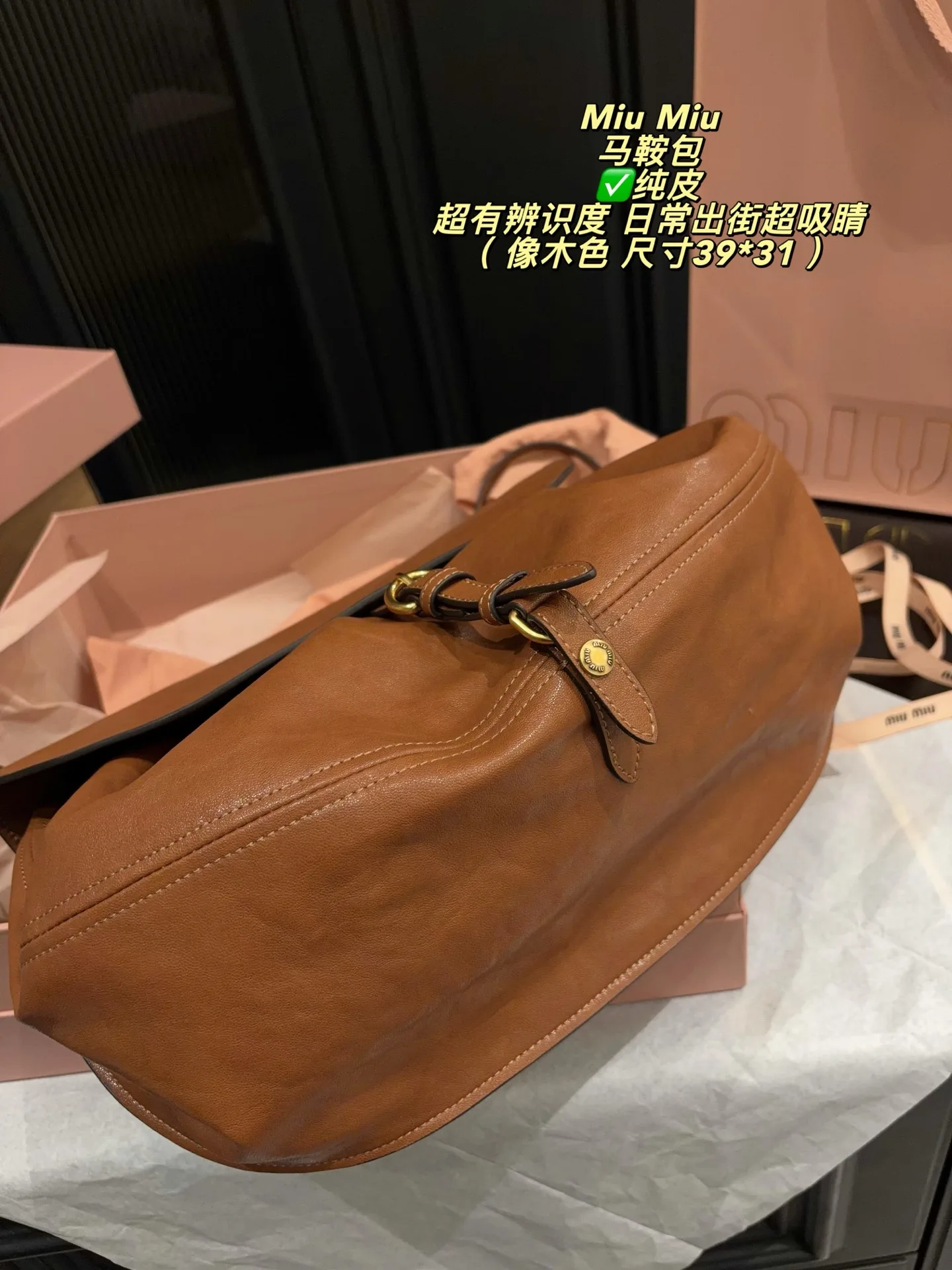Miu Miu Rendez vous saddle Tote Hand bags - Image 6