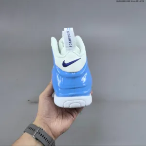 Nike Air Foamposite Pro ‘University Blue’ sneakers