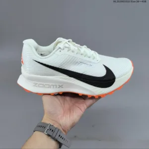Nike Zoomx ACG Ultrafly Trail IR7317-001 sneakers