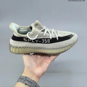 Adidas Yeezy Boost SPLY-350 V2 ‘Earth’ Sneakers