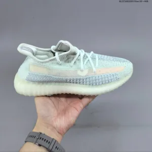 Adidas Yeezy Boost SPLY-350 V2 ‘Earth’ Sneakers