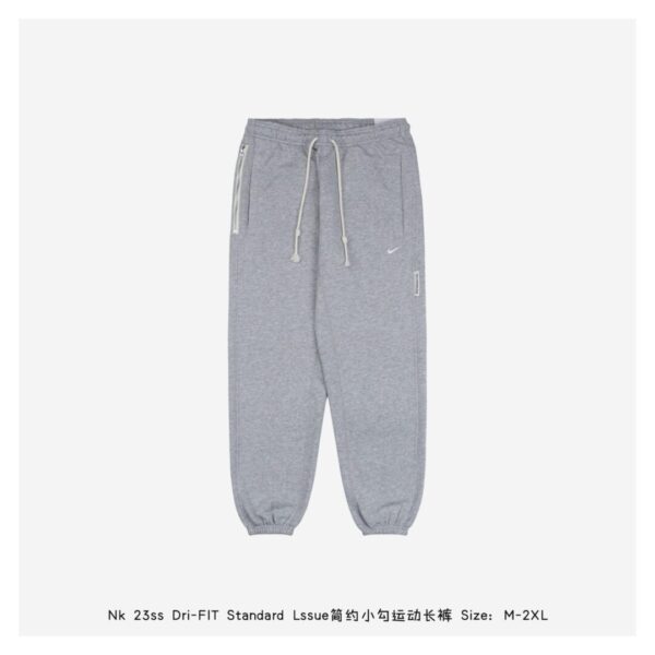 Nike 23ss Dri-FIT Standard Lssue simple small hook sports trousers - dri, dri-fit nike, dri-fit socks, dri-fit standard Lssue, fit, nike, nike dri-fit, nike dri-fit pants, nike dri-fit sports pants, nike Dri-FIT Standard Lssue, pants, standard
