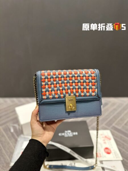 coach original Hutton Woven Leather basket weaving bags - coach, hutton, leather, original, woven