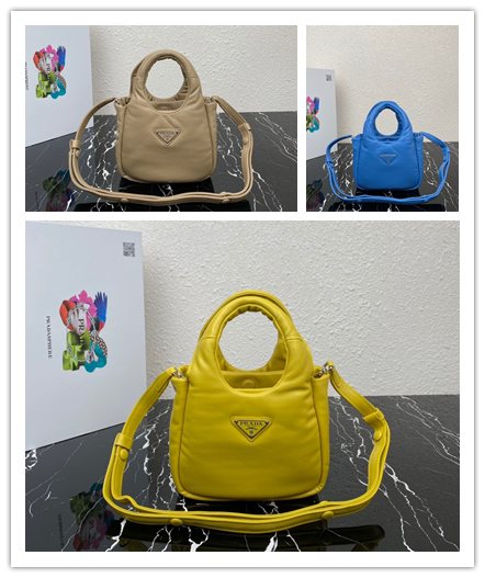 Prada milano cal 1913 small vegetable basket bags - basket, prada, small, soft, vegetable