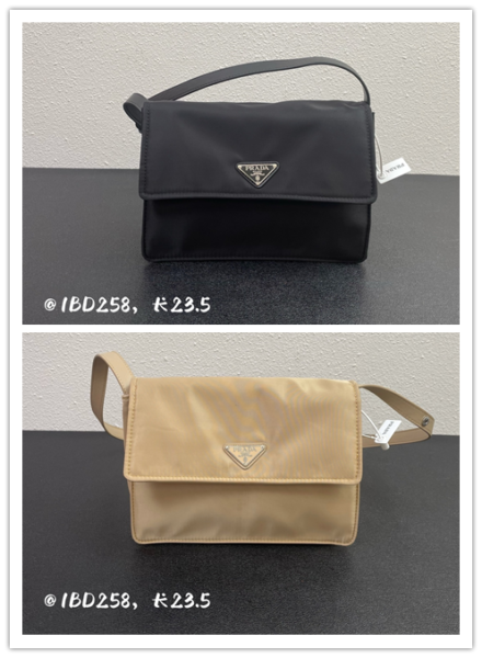 PRADA mini Messenger hand bag - bag, bags, hand, messenger, mini, prada, women, women's