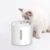 EverSweet Solo 2 Pet Water Fountain - accessories, cow leather belt, eversweet, fountain, nest, pet, pot, power, sand, solo, supplies, water