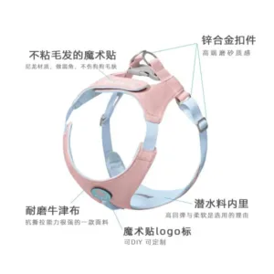 New pet harness dopamine small medium sized dog contrast color soft light chest