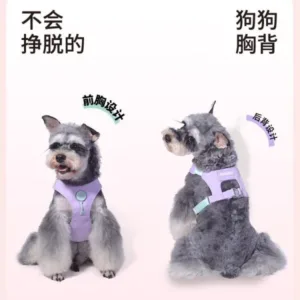 New pet harness dopamine small medium sized dog contrast color soft light chest