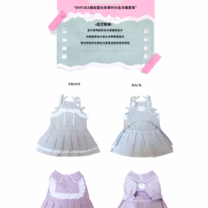 Dog cat pet spring summer clothes lace plaid short suspender dress small teddy bear