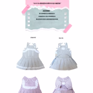 Dog cat pet spring summer clothes lace plaid short suspender dress small teddy bear