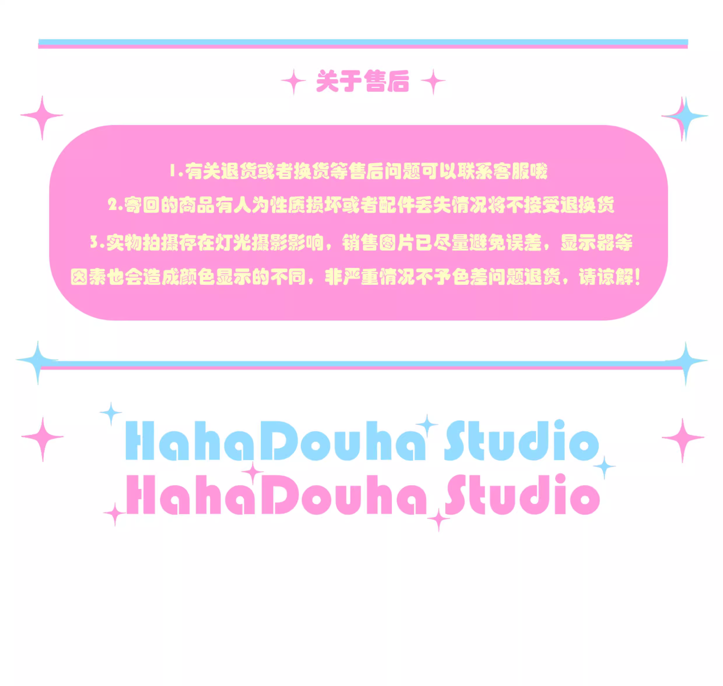 Dog cat pet spring summer clothes lace plaid short suspender dress small teddy bear - bear, cat, clothes, dog, dress, lace, pet, plaid, short, small, spring, summer, supplies, suspender, teddy