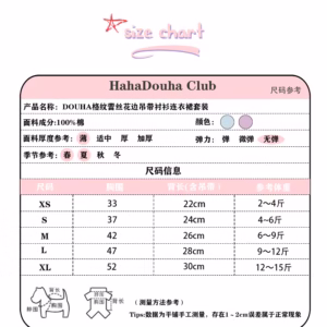 Dog cat pet spring summer clothes lace plaid short suspender dress small teddy bear