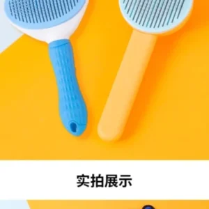 Cat nails scissors comb hair removal flea gloves brush pet care products