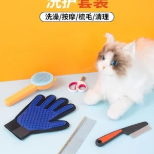 Cat nails scissors comb hair removal flea gloves brush pet care products