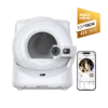 Purobot Ultra Automatic Cat Litter Box - automatic, box, cat, cow leather belt, litter, nest, pet, pot, purobot, sand, supplies, ultra