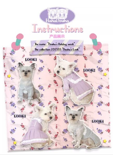 Dog cat pet spring summer clothes lace plaid short suspender dress small teddy bear - bear, cat, clothes, dog, dress, lace, pet, plaid, short, small, spring, summer, supplies, suspender, teddy