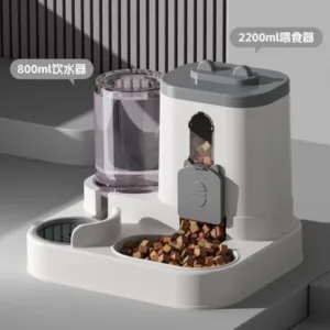 Cat Water Fountain Food Automatic Feeder Dog Bowl Pet Storage Bucket Drinking Pet Supplies - 3300ml, automatic, fountain, pet, second, water