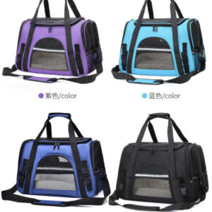 Pet Supplies Handheld Crossbody Pet Bag Amazon Cat Dog Pet Outing Bag Breathable Foldable Cat Bag