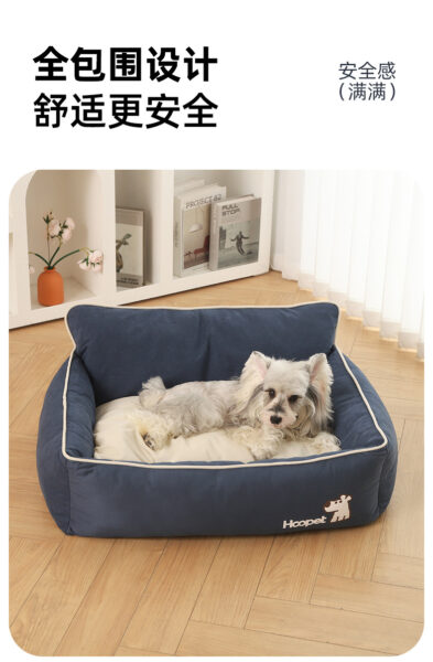 Pet dog bed warm in winter removable washable no-fuzzy suitable corgi French bulldog cat bed universal - blue, nest, removable, warm, washable