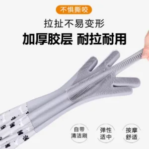 Household silicone pet bathing gloves brush cats dogs anti-scratch anti-bite thickened suitable kitchen chores cleaning dishwashing wholesale available