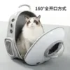 Pet Outing Portable Transparent Cat Bag Breathable Space Capsule Shoulder Large Capacity Side Opening Pet Bag - bag, embed, outing, pet, portable