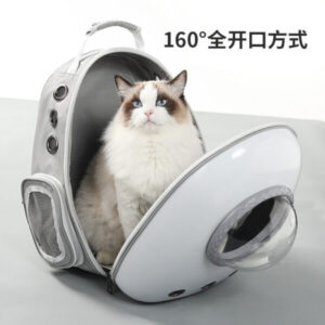 Pet Outing Portable Transparent Cat Bag Breathable Space Capsule Shoulder Large Capacity Side Opening Pet Bag