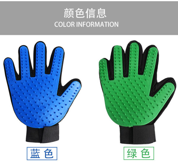 Cat Petting Gloves Dog Massage Bath Brush Left Right Hands Teddy Beauty Care Cleaning Products - bath, brush, massage, may, pet