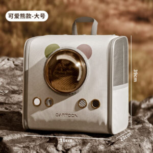 Pet Outing Portable Transparent Cat Bag Breathable Space Capsule Shoulder Large Capacity Side Opening Pet Bag